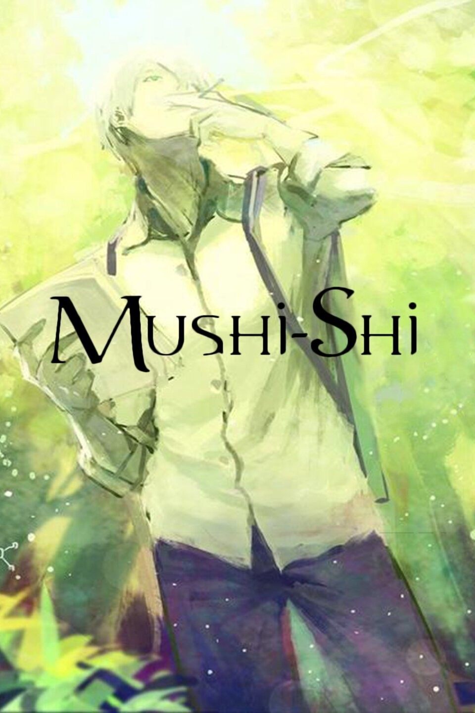 Amazon.com: Mushi-shi, Vol. 5 : Movies & TV